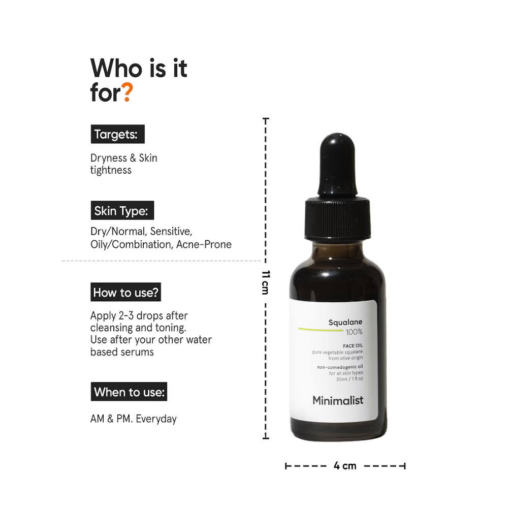 मिनिमलिस्ट स्क्वैलेन 100% फेस ऑयल 30ml