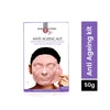O3+ Anti Ageing Single Dose Kit 50g