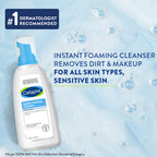 CETAPHIL GENTLE FOAMING CLEANSER 236ML