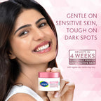 CETAPHIL BRIGHTENING DAY PROTECTION CREAM SPF 15, 50G