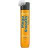 Matrix Mega Smooth Sulfate-Free Anti-Frizz Shampoo-350ml