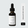 मिनिमलिस्ट स्क्वैलेन 100% फेस ऑयल 30ml